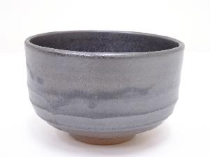 洋翠造　黒釉茶碗